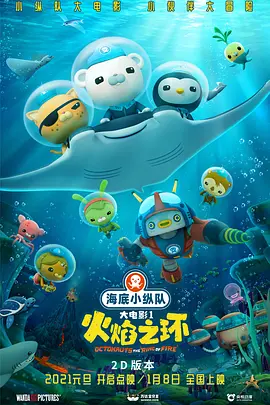 翔田千里中文字幕
